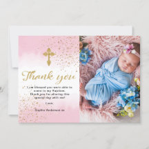 金ゴールドとピンクの水彩バプテスマ