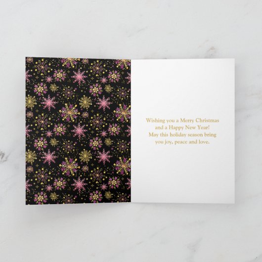 金ゴールドとピンクの雪片メリークリスマス シーズンカード (内部)