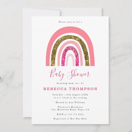 金ゴールドとピンクグリッターかわいい虹の赤ちゃんシャワー 招待状 (正面)