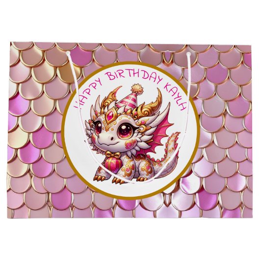 金ゴールドとピンクドラゴンガール誕生日 ラージペーパーバッグ (裏面)