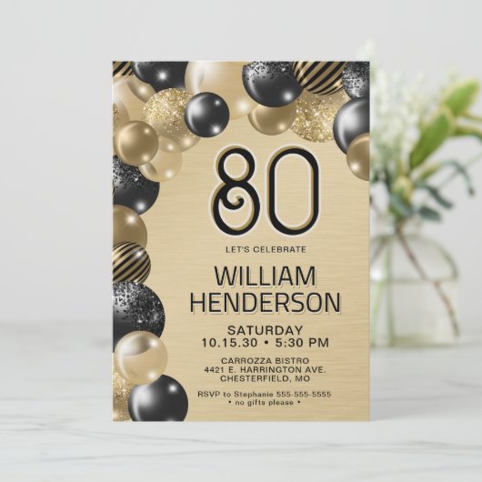 金ゴールドとブラックバルーン80番目の誕生日招待状 招待状 (スタンド正面)