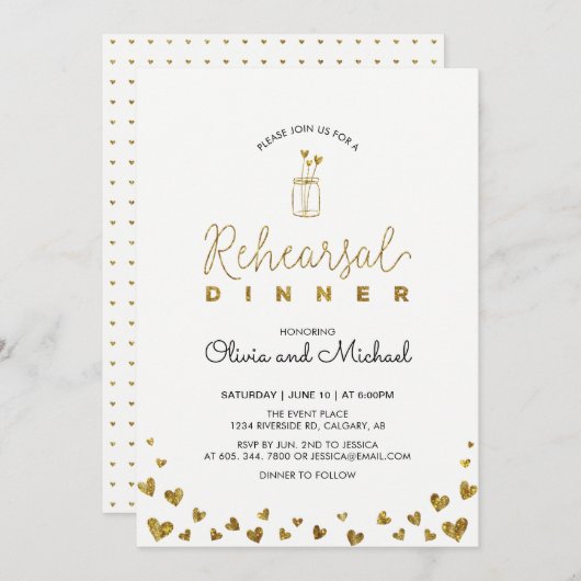 金ゴールドとブラック | ハートリハーサルディナー招待状 招待状 (正面/裏面)