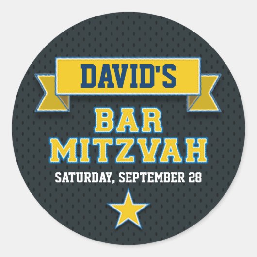 金ゴールドとブルースポーツタックルティルバー(ユダヤ教の)バル・ミツバーRSVP ラウンドシール (正面)