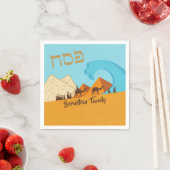 金ゴールドとブルーマッツァーカスタムヘブライの通行人 スタンダードカクテルナプキン (インサイチュ)