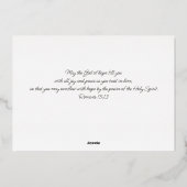 金ゴールドとブルー出生クリスマス 箔シーズンカード (裏面)