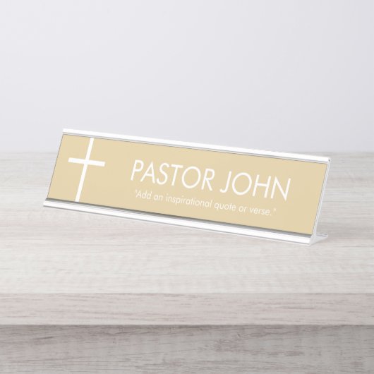 金ゴールドとホワイトシンプルクロス デスクネームプレート (正面)
