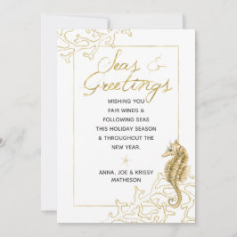 金ゴールドとホワイトシーズ&グリーティング航海のクリスマス シーズンカード