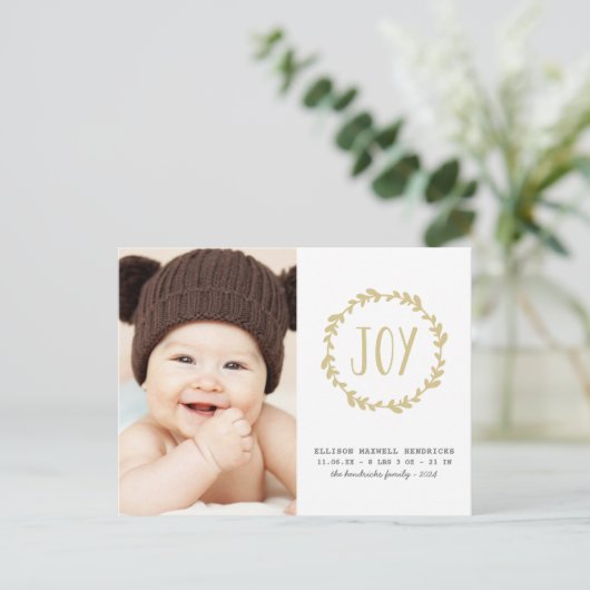 金ゴールドとホワイトホリデーの誕生発表写真 ポストカード (スタンド正面)