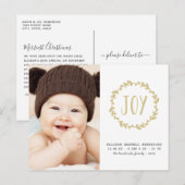 金ゴールドとホワイトホリデーの誕生発表写真 ポストカード (正面/裏面)