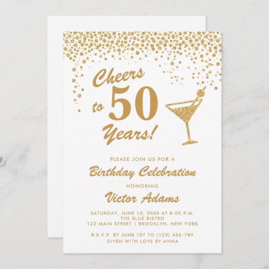 金ゴールドとホワイトマルティーニ誕生日 招待状 (正面/裏面)