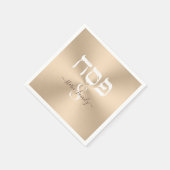 金ゴールドとホワイトモノグラムユダヤ教のホリデーパソバー スタンダードカクテルナプキン (角)