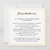 金ゴールドとホワイトリリー30結婚周年 (裏面)