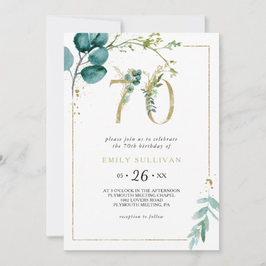 金ゴールドとユーカリ70th誕生日パーティー 招待状 (正面)