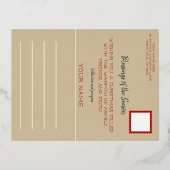 金ゴールドと火炎植物冬のガーデンクリスマス 箔シーズンポストカード (裏面)