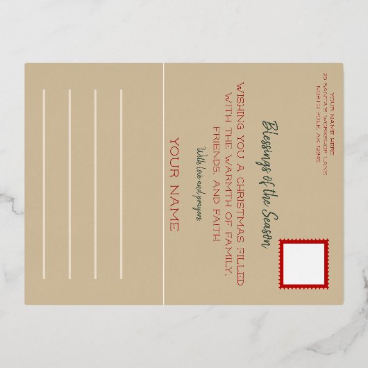 金ゴールドと火炎植物冬のガーデンクリスマス 箔シーズンポストカード (裏面)