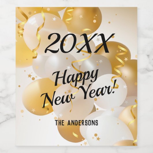 金ゴールドと白い風船のぼり大晦日 ワインラベル (シングルラベル)