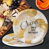 金ゴールドと白のバルーンの誕生日 ペーパープレート
