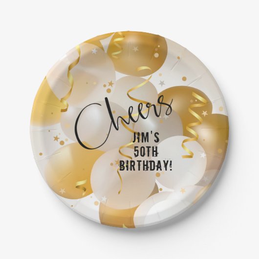 金ゴールドと白のバルーンの誕生日 ペーパープレート (正面)