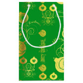 金ゴールドと緑のオーナメント スモールペーパーバッグ (裏面)