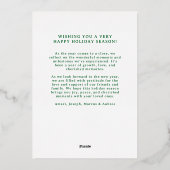 金ゴールドと緑のシンプルホタテのフォトフレーム 箔シーズンカード (裏面)