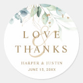 金ゴールドと緑の植物学結婚の感謝 ラウンドシール (正面)