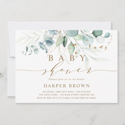 金ゴールドと緑の植物性のブライダルシャワーの招待 招待状 (正面)