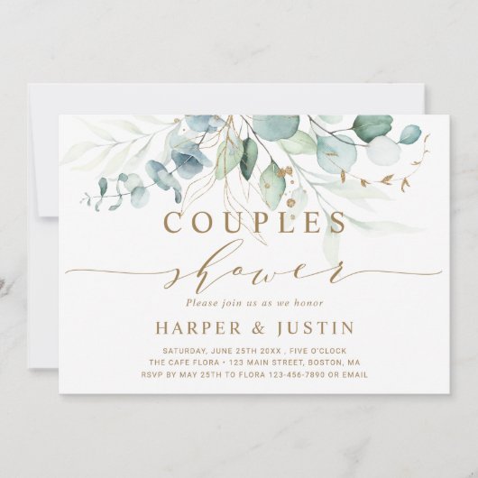 金ゴールドと緑の植物性カップルのシャワーの招待 招待状 (正面)