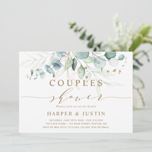 金ゴールドと緑の植物性カップルのシャワーの招待 招待状 (スタンド正面)