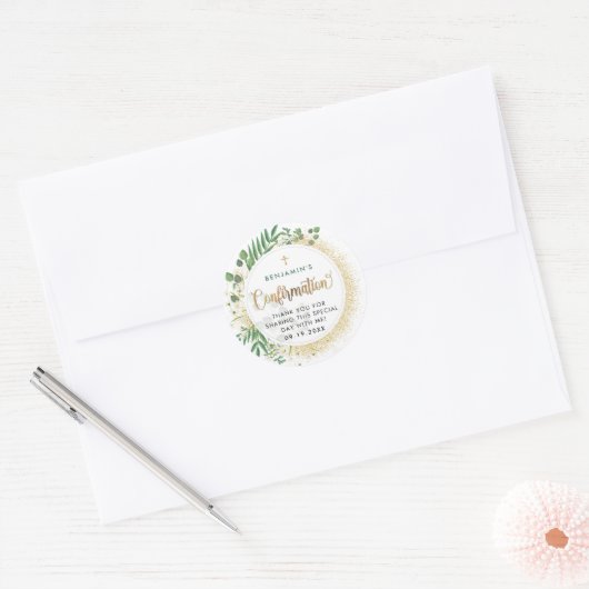 金ゴールドと緑の植物確認感謝 ラウンドシール (封筒)