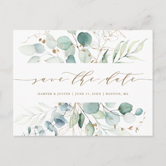 金ゴールドと緑の植物結婚式の日付を保存 案内ポストカード (正面)