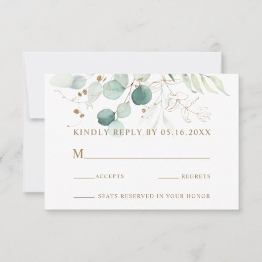 金ゴールドと緑の植物結婚式RSVPカード 出欠カード (正面)