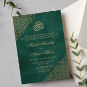 金ゴールドと緑華美イスラム結婚教徒 招待状