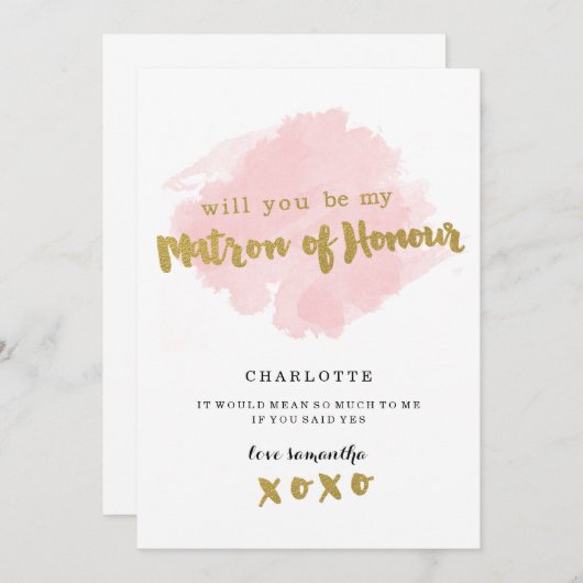 金ゴールドと赤面は私の名誉の母になるの？ 招待状 (正面/裏面)