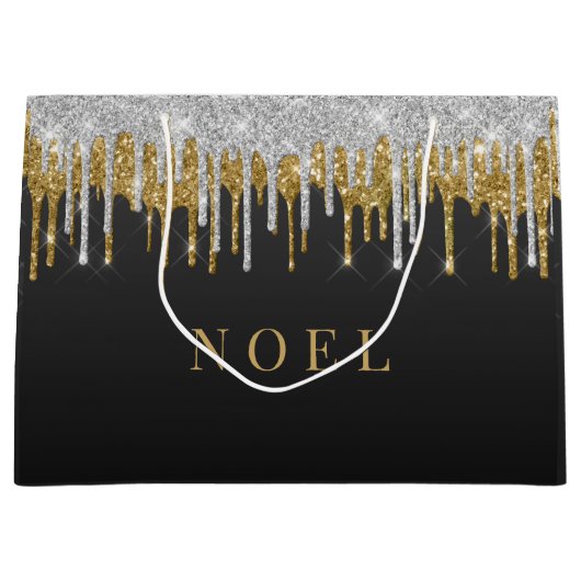 金ゴールドと銀のグリッター乾燥 ラージペーパーバッグ (正面)