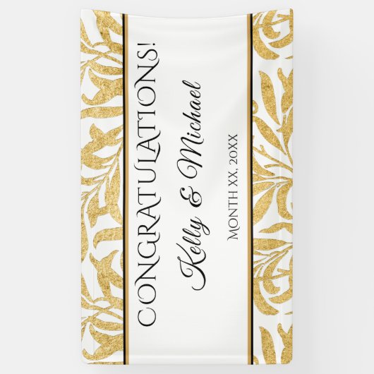金ゴールドと黒のお祝いエレガントに 横断幕 (縦)