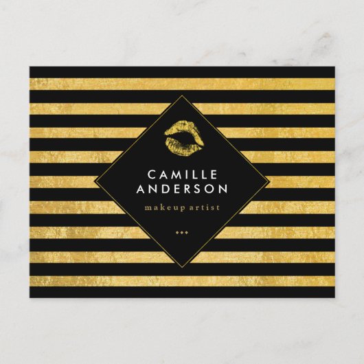 金ゴールドと黒の化粧品カード ポストカード (正面)