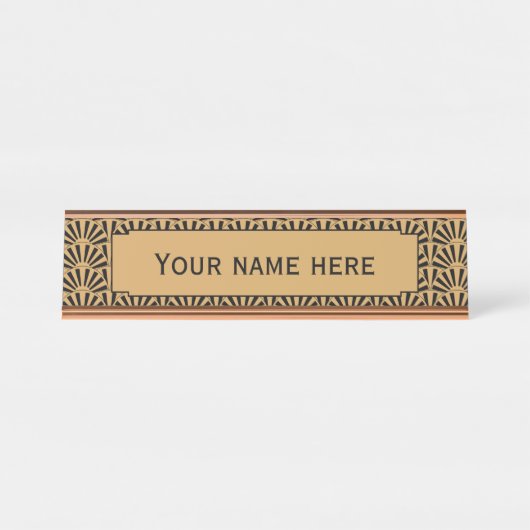 金ゴールドと黒アールデコ扇花モチーフ デスクネームプレート (正面)