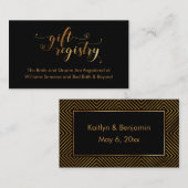 金ゴールドと黒エレガントいギフトユニーク登録カード エンクロージャーカード (正面/裏面)