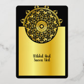 金ゴールドと黒エレガントな結婚式の日付を保存 箔招待状 (裏面)