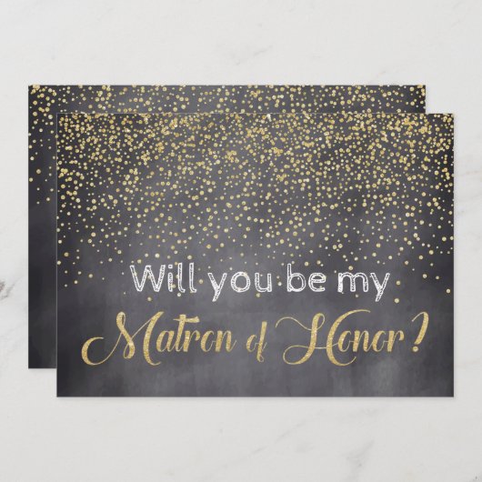 金ゴールドと黒板が私の名誉の母に 招待状 (正面/裏面)