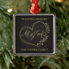 金ゴールドに愛する人々を思い起こさせる引用文 メタルオーナメント