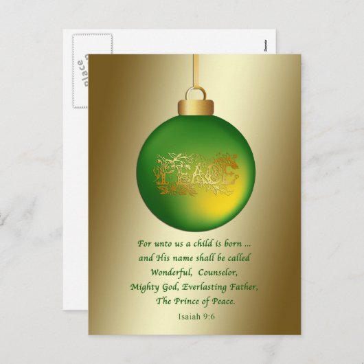 金ゴールドに関するクリスマス、宗教、平和オーナメント シーズンポストカード (正面/裏面)