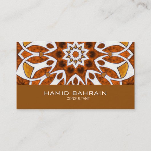 金ゴールドのイスラム教の幾何学的設計 名刺 (正面)