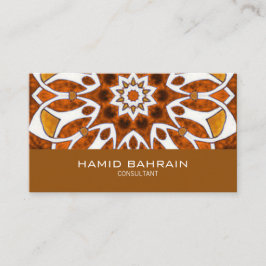 金ゴールドのイスラム教の幾何学的設計 名刺
