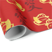 金ゴールドのオシドリ及び中国のな愛記号パターン ラッピングペーパー (ロールコーナー)