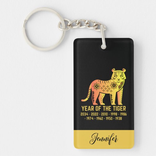 金ゴールドのグラデーション年の虎の〔占星術の〕十二宮図名の黒 キーホルダー (正面)
