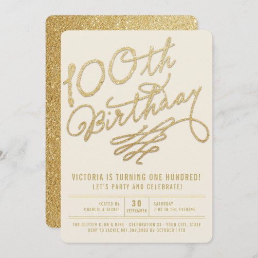 金ゴールドのグリッターの大人の100th誕生会の招待 招待状 (正面/裏面)