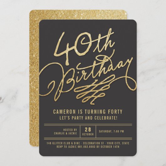 金ゴールドのグリッターの魅力的な大人の第40誕生会の招待 招待状 (正面/裏面)