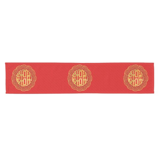 金ゴールドのシャクヤクフレームの二重幸福の記号 ショートテーブルランナー (横)