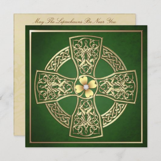 金ゴールドのシャムロックのケルト十字のセントパトリックの日 招待状 (正面/裏面)